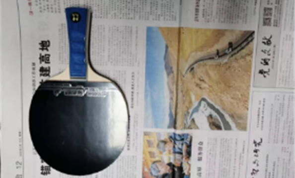 乒乓球拍
