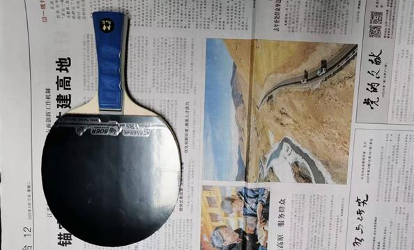 乒乓球拍