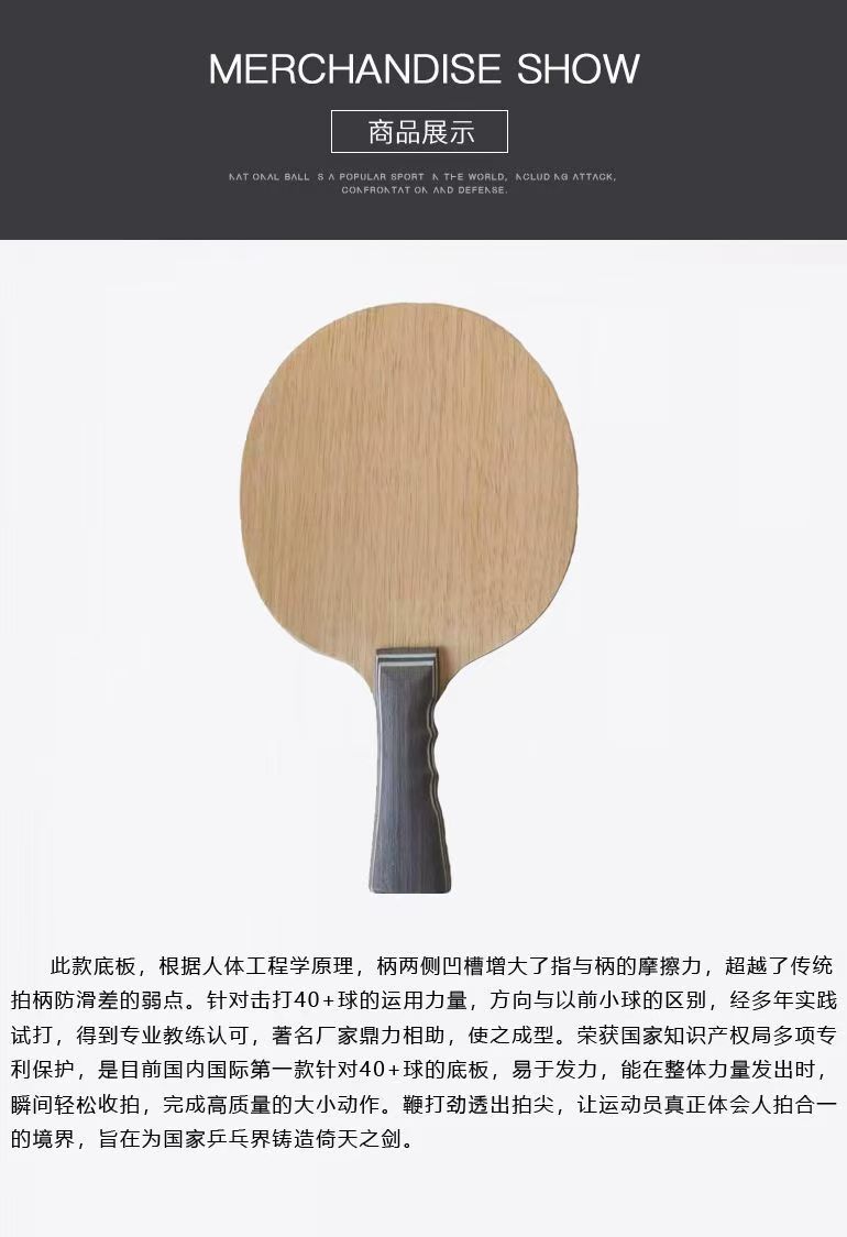 微信图片_20241205101210.jpg